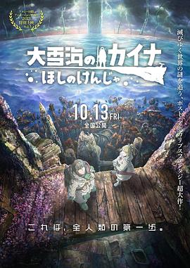久草在线播放视频