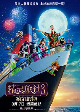 小花网络科技(深圳)有限公司