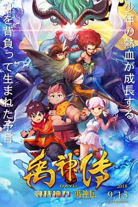 大菠萝精品导航
