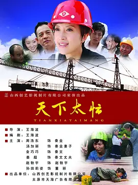 午夜影院你懂得