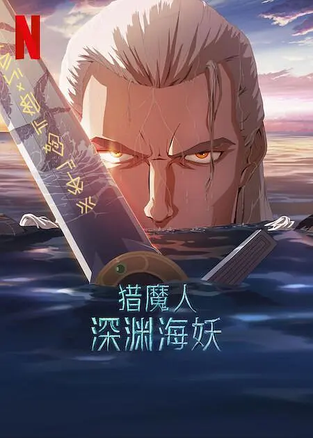 韩国免费3级