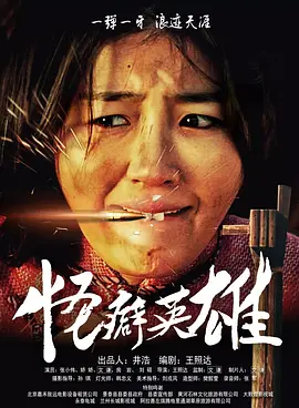 国产视频一区在线播放