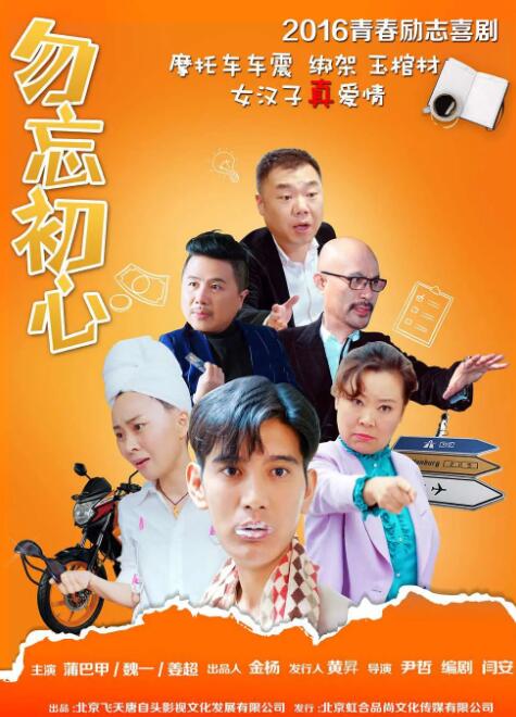 莉莉在线