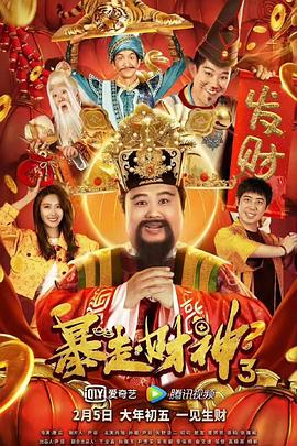 免费国产小视频在线观看
