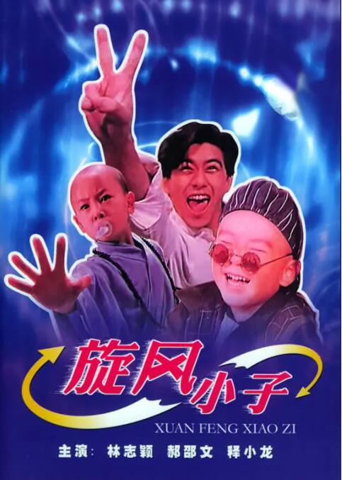 天啪天干在线视频