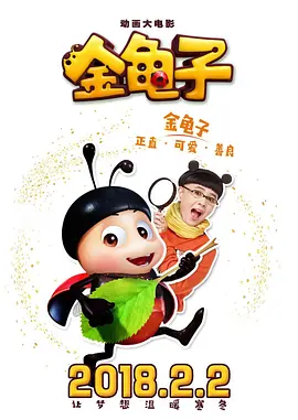四虎在线视频