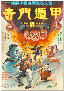 99精品国产福利在线观看