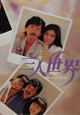 一区二区中文字幕亚洲精品