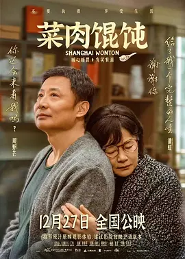 一品道门在线观看高清