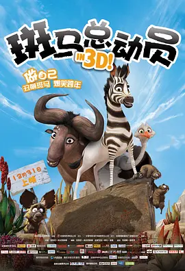 亚洲午夜一区二区电影院