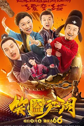 中文字幕2021