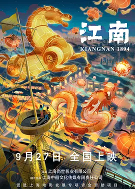 视频偷窥