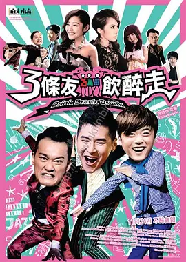 国产亚洲精品久久久久动