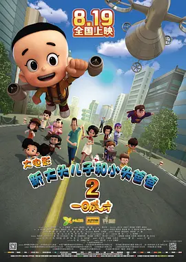 福利视频三区