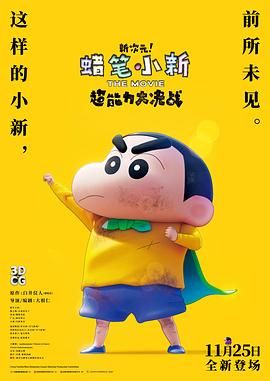 91精品啪在线观看国产线免费