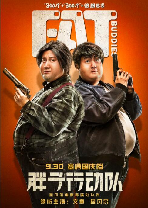 亚洲视频一二