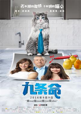 色激情在线