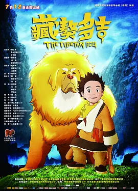 娱乐圈的女演员