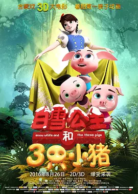 国产精品视频一区二区猎奇