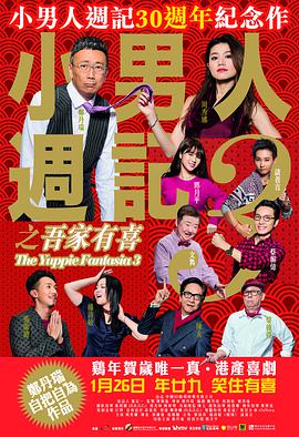 色的网站在线观看