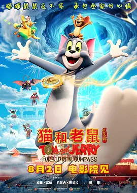 国产精品扒开做爽爽爽的视频