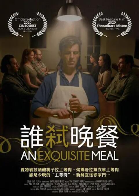 免费成人在线观看动漫