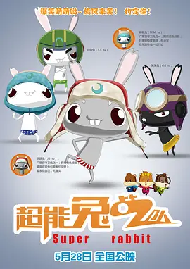 亚洲国产成人av网