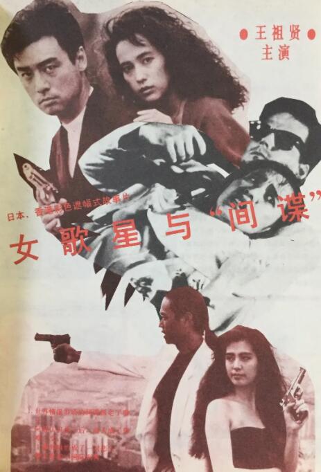 超碰在线最新