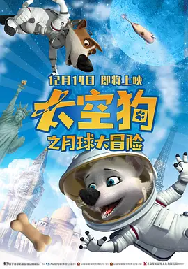 久久久久久久性高清毛片