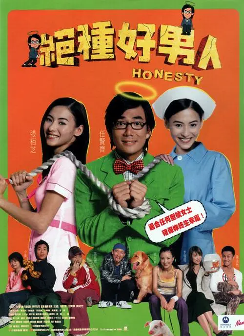 与黑人3p