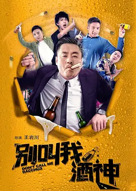 国产精品黄
