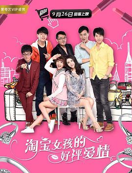 亚洲福利视频导航