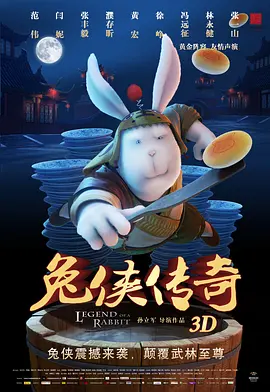 日韩精品理论