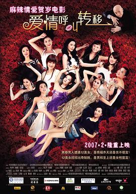 结城美沙