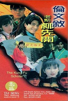 伊人天堂网