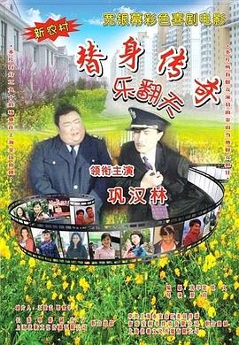 色天天久久