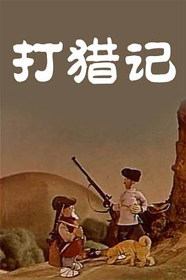 九色91popny丨九色国产