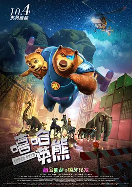 我的胸大被同学玩舒服