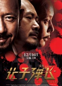 九色九色九色在线综合888