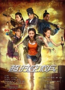 国产美女91呻吟第一视角蜜桃
