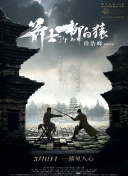 欧美视频在线观看一区二区