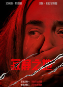 亚洲国产色图