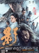 av超碰