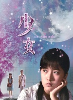 制服丝袜在线不卡