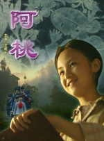国产超碰在线