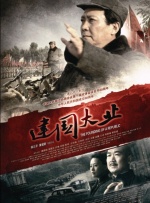 国产又粗又猛又黄又爽