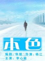 精品久久国产精品