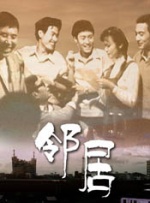 久久中文字