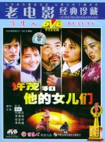 久久在现