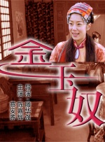 一级黄色片儿